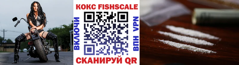 Где купить наркоту Мещовск Бошки Шишки  A-PVP  ГАШИШ  Меф мяу мяу  COCAIN 