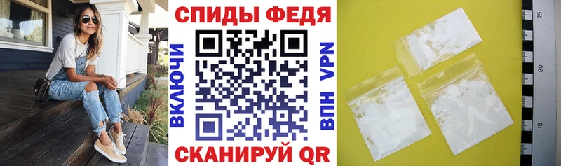 АМФ 98%  Мещовск 