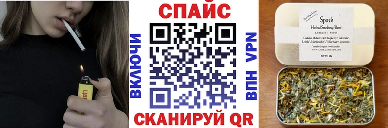 что такое Мещовск БУТИРАТ GHB