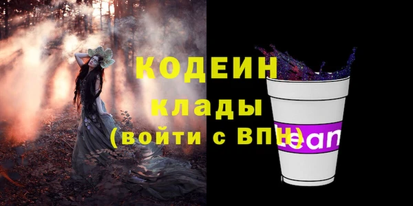 скорость Горно-Алтайск
