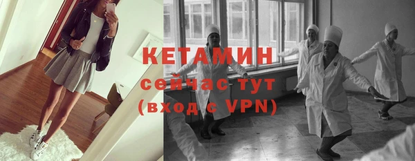 гашиш Вязьма