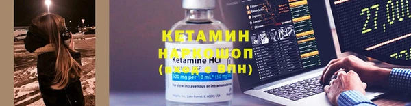 скорость Горно-Алтайск