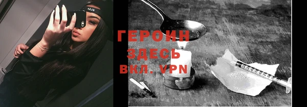 амф Вяземский