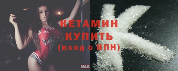 скорость Горно-Алтайск