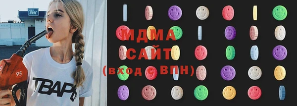 гашиш Вязьма