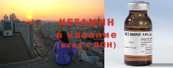 скорость Горно-Алтайск