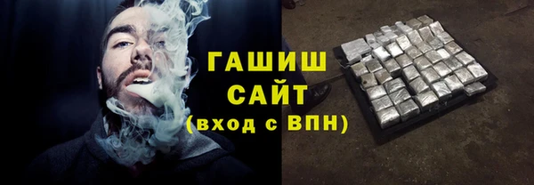 тгк Вязники