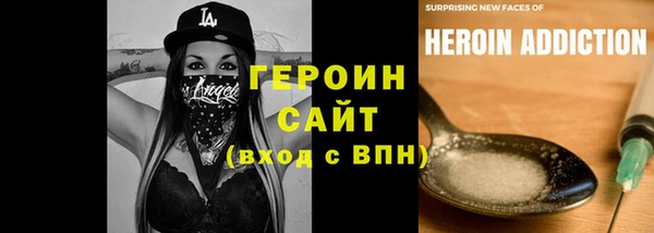 крисы Горняк