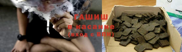 амф Вяземский