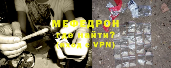 крисы Горняк