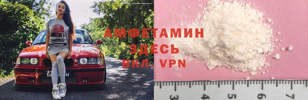 скорость Горно-Алтайск