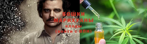 тгк Вязники