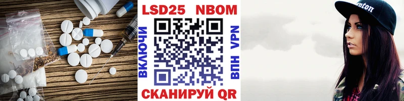 где можно купить наркотик  mega зеркало  ЛСД экстази ecstasy  Мещовск 